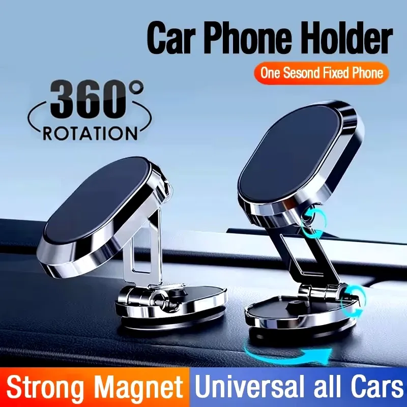 Phone Accessories Are - ที่ยึดโทรศัพท์ในรถยนต์แบบแม่เหล็ก ขาตั้งโทรศัพท์แบบแม่เหล็ก พับเก็บได้ ติดตั้งบนแผงหน้าปัด หมุนได้ 360