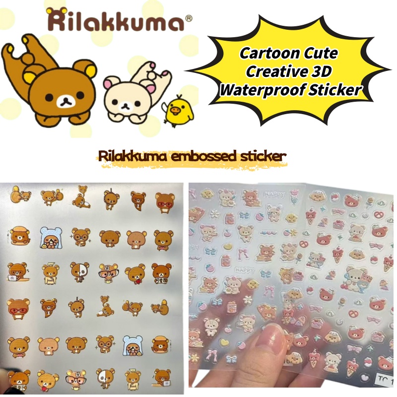 Phone Accessories For Photography - สติ๊กเกอร์ตกแต่งเล็บลายการ์ตูนหมีน่ารัก 3D นูน สร้างสรรค์ กันน้ำ DIY