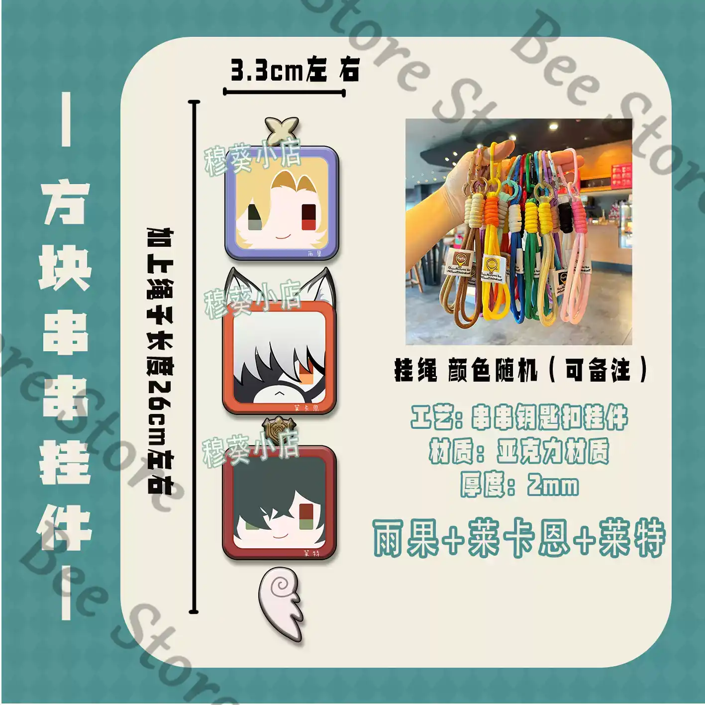 เกมเซนเลส โซน ซีโร่ โฮชิมิ มิย - Phone Zone Accessories & Repair บทวิจารณ์และราคา