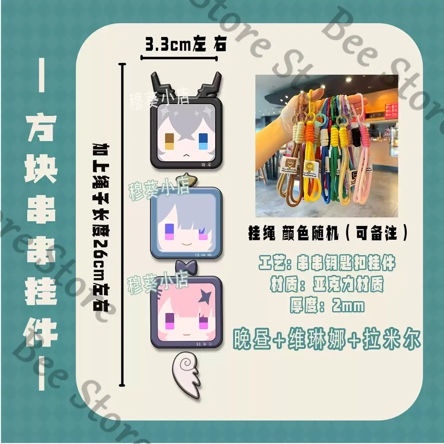 เกมเซนเลส โซน ซีโร่ โฮชิมิ มิย - Phone Zone Accessories & Repair บทวิจารณ์และราคา
