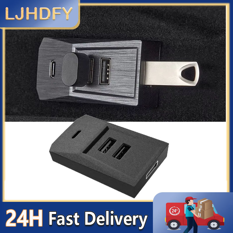 แท่นวางสำหรับกล่องถุงมือรถยนต์ - Usb C Hub บทวิจารณ์และราคา